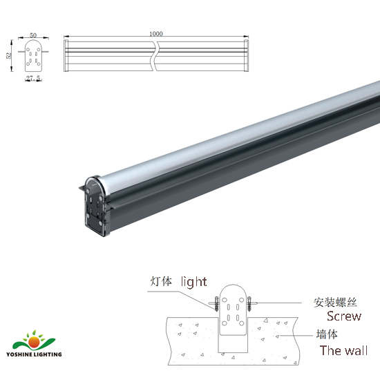 Architectural Recess Linear light