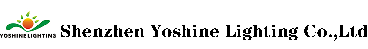 SHENZHEN YOSHINE LIGHTING CO.,LTD